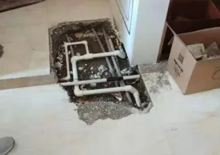 三元查漏水多少钱